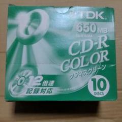 日本製 TDK CD−R 650MB 青タフ＋台湾製青タフ 未使用77枚セット 日本製 TDK CD−R 650MB 青タフ＋台湾製青タフ 未使用77枚セット