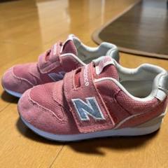 ニューバランス996 15cm ピンク