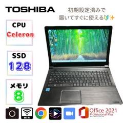 東芝 Windows11搭載 薄型ノート Office サクサク動作