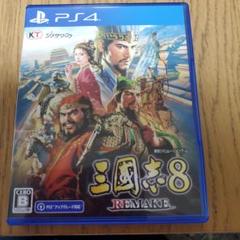 三國志8リメイク　REMAKE　 PS4