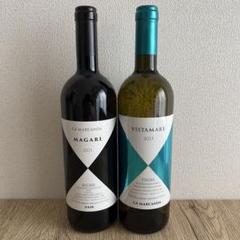 【赤白ワイン2本セット】MAGARI 2021 & VISTAMARE 2023 赤白ワイン2本セット】MAGARI 2021 & VISTAMARE 2023 - メルカリ