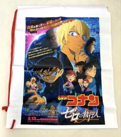 名探偵コナン　コナンカフェ2018　ゼロの執行人　非売品　ビニールショッパー