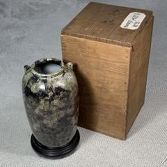 中国骨董明窯変釉青磁鈞窯瓶花瓶鑑賞物花入れ時代物貫入茶道具