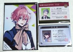 B-PROJECT 阿修悠太（THRIVE） ＜プラチナプランVIP会員限定＞CD