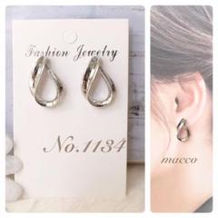 【再販7】しずくポストシルバー No.1134 ハンドメイドピアス