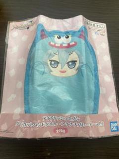 2025年最新】アイドリッシュセブン ダイカットハンドタオルの