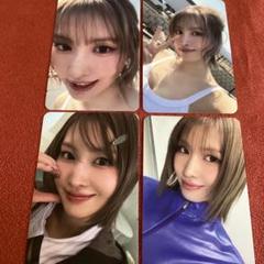 TWICE THIS IS FOR トレカ 通常盤 モモ 4種