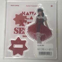 【激レア】月足天音 アクスタ アクリルスタンド セット(計16点) 2025年最新】月足 アクスタの人気アイテム - メルカリ