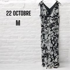 美品　22 OCTOBRE 東京スタイル　ノースリーブワンピース　膝丈　花柄