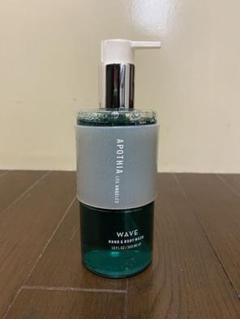 最終値下げ❗️APOTHIA WAVE HAND&BODYWASH
