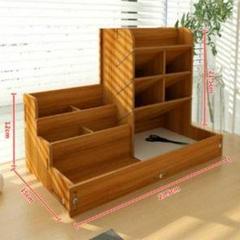 木製文房具収納ケース