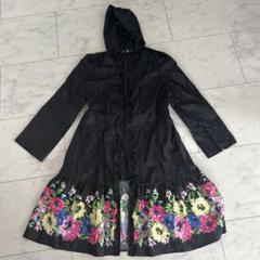 【極美品✨】エムズグレイシー　レインコート　アウター　花柄　フリル　38 極美品✨】エムズグレイシー レインコート アウター 花柄 フリル