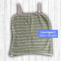 希少　美品　クレージュ　Courreges ロゴ　M ビスチェ　キャミソール 楽天市場】Courreges クレージュ キャミソール REEDITION