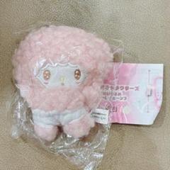 ピアノちゃん ぬいぐるみ等 まとめ売り 楽天市場】ピアノちゃん ぬいぐるみの通販