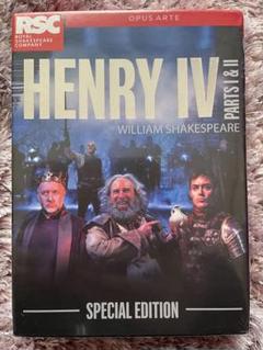 【中古】未使用・未開封 Henry IV, Part 1 & 2 (DVD) 中古】未使用・未開封 Henry IV, Part 1 & 2 (DVD) - メルカリ