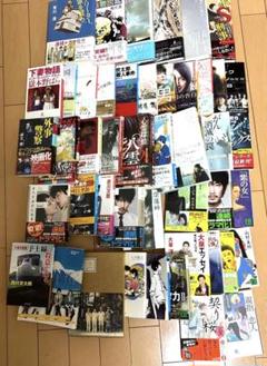 小説セット