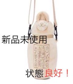 2025 特別展古代エジプト　ショルダーバッグ　新品未使用 2025年最新】エジプト展 カノプスの人気アイテム - メルカリ