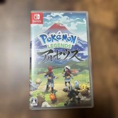 ポケモンレジェンズ　アルセウス　早い者勝ち！！
