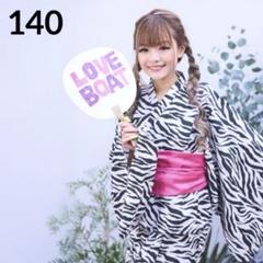 2025年最新】ギャル浴衣の人気アイテム - メルカリ