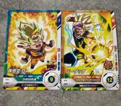 2025年最新】最強ジャンプバーダックの人気アイテム - メルカリ