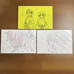 鬼滅の刃　竈門炭治郎 立志編 特別編集版放送記念　予告原画ポストカードセット