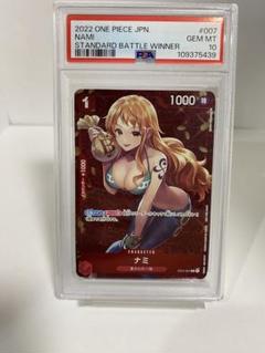 ζζ ワンピース パラレル）ナミ ST01/007H1 ワンピースカードゲーム ζζ ワンピース パラレル）ナミ ST01/007H1 ワンピースカードゲーム