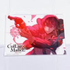 Collar×Malice OPG 特典 クリアファイル 謎解き カラマリ ☆クリアファイル☆ Collar × Malice カラーマリス カラマリ