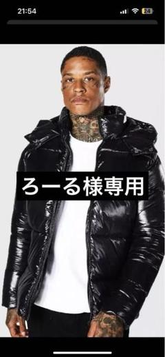 boohooMAN ダウンジャケットのサムネイル