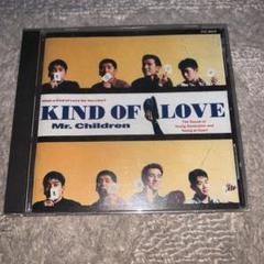 2025年最新】Kind of LOVEの人気アイテム - メルカリ