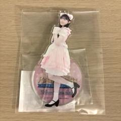 川﨑さくら　乃木坂スター誕生　アクスタ 2025年最新】川﨑桜 アクリル スター誕生の人気アイテム - メルカリ