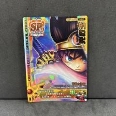 【限定値引】ドラゴンクエストモンスターバトルロード 光の玉 ドラゴンクエスト モンスターバトルロード 光の玉 - メルカリ