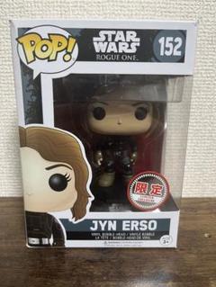 限定品　モハメド・アリ フィギュア funko pop!　ファンコ 限定品 モハメド・アリ フィギュア funko pop! ファンコ