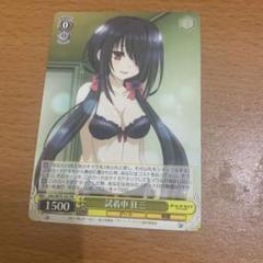2025年最新】ヴァイスシュヴァルツ デート・ア・ライブ prの人気