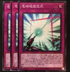【初版！完全早い者勝ち❗】ブレイジングボルテックス未開封22Box シュリンク付 遊戯王 ブレイジングボルテックス box 新品未開封 遊戯王 box 新品