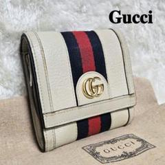 極美品◎グッチ GGマーモント パンプス　シェリーライン　ウェブライン レザー 即完売注意】グッチ☆財布 GGマーモント シェリーライン レザー