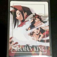 シャーマンキング DVD購入特典 非売品カード