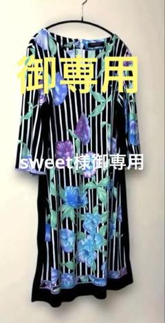 レオナール　カンカン素材トップス 近年美品 LEONARD レオナール カンカン ストレッチ トップス
