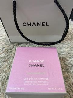 シャネル ルブラン ソープ   メークアップリムーバー 洗顔石けん CHANEL シャネル ル ブラン ソープ 100g メークアップ