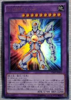 E Hero Coreの中古 未使用品を探そう メルカリ