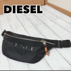 美品】ディーゼル DIESEL ボディバッグ メンズ ブラック 黒