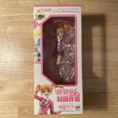 メガハウス フレッシュプリキュア! 桃園ラブ 1/10 フィギュア メガハウス フレッシュプリキュア! 桃園ラブ 1/10 フィギュア