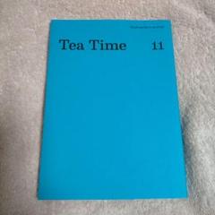 Tea Time 11