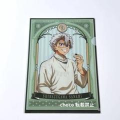 鬼滅の刃　ビッグアクリルスタンド　クリアファイル　缶バッジ&チャーム　実弥 鬼滅の刃 ビッグアクリルスタンド クリアファイル 缶バッジ