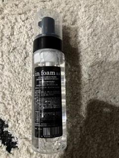 インフォーム5.5 200ml  2本セット　新品未使用 楽天市場】ポイント5倍 楽天倉庫より365日配送中 アルテマ イン