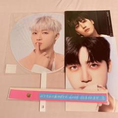 NCT DREAM シーグリ 2022 フォトパック ジェミン 新品未開封 2025年最新】ジェミン シーグリの人気アイテム - メルカリ