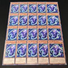 遊戯王　@イグニスター　デュエルセット 2025年最新】イグニスター デュエルセットの人気アイテム - メルカリ
