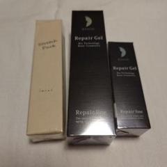 リソウリペアジェル32ml　18mセット＋イミニストレッチパック20g リソウリペアジェル32ml 18mセット＋イミニストレッチパック20g