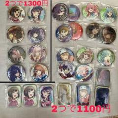 プロジェクトセカイ 缶バッジ 色紙 - メルカリ