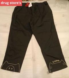 needles FREAK'S STORE 24aw トラックパンツ H.D S - メルカリ