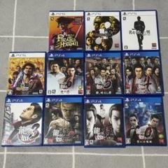 龍が如く全シリーズ PS4・PS5 ソフトセット